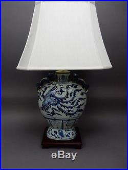 Antique Large Chinese Blue and White Moon Flask Phoenix bird lamp Jailing Mark