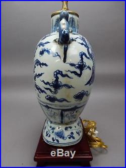 Antique Large Chinese Blue and White Moon Flask Phoenix bird lamp Jailing Mark