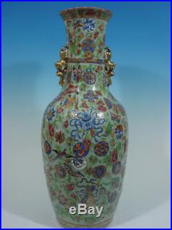Antique Large Chinese Celadon Famille Rose BAOFUPING Vase 25, 19th C