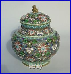Antique Large Chinese Champleve Enamel Vase and Cover