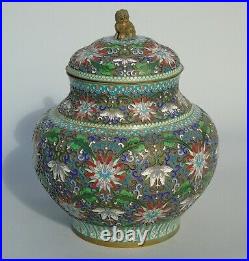 Antique Large Chinese Champleve Enamel Vase and Cover