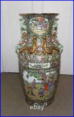 Antique Large Chinese Famille Rose Vase Qianlong Mark To Base