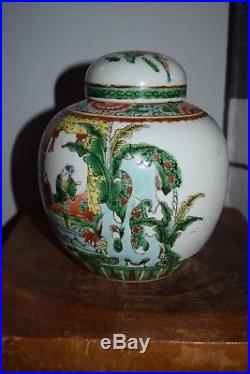 Antique Large Chinese Famille Verte Antique Jar / Vase