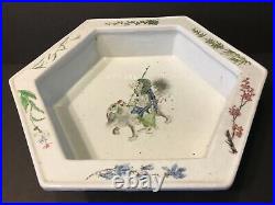 Antique Large Chinese Planter Jardinière Pot Tray with Lohans, Kangxi Period