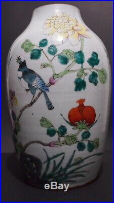 Antique Large Chinese Porcelain Famille Rose Dove Vase Republican Period