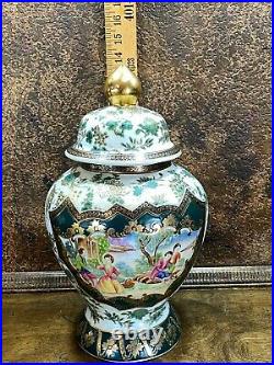 Antique Large Chinese Porcelain Ginger Jar Hand Painted Vase w Lid / Urn