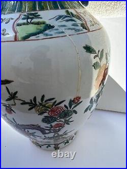Antique Large Chinese Porcelain Vase