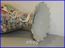 Antique Large Chinese Porcelain Vase, Flower Bud Mouth