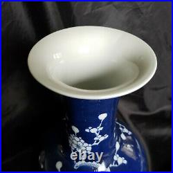 Antique Large Chinese Qing Blue And White Prunus Painted Vase Signed 11