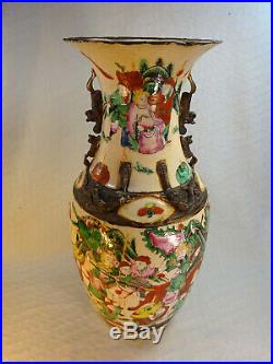Antique Large Chinese Qing Period Warrior Vase