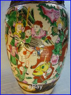 Antique Large Chinese Qing Period Warrior Vase