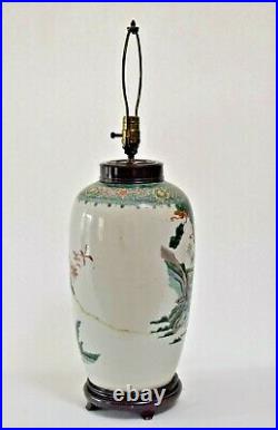 Antique Large Chinese Rose Famille Hand Painted Porcelain vase Lamp