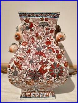 Antique Large Chinese Vase