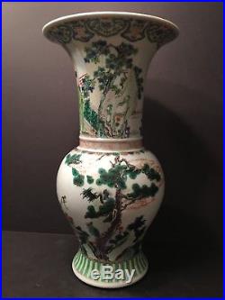 Antique Large Chinese Wucai RenRen Vase, 18th/19th Century