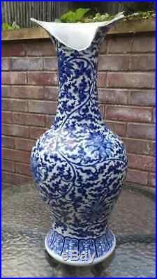 Antique Large Chinese blue and White phoenix lotus tail vase