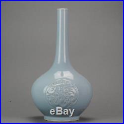 Antique Large Claire de Lune Guangxu Mark & Period Vase Top Quality