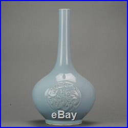 Antique Large Claire de Lune Guangxu Mark & Period Vase Top Quality! Z