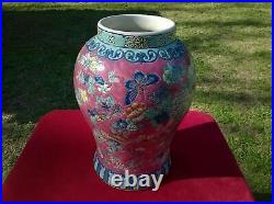 Antique Large Fine Chinese Porcelain Famille Rose Butterfly Flower Vase