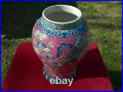 Antique Large Fine Chinese Porcelain Famille Rose Butterfly Flower Vase