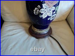 Antique Large Hand Made Chinese Porcelain Table Lamp Working Wth Long Wire