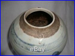 Antique Large Hand Painted Korean Ginger Jar Vase Pot