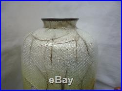 Antique Large Japanese/Chinese Crane Cloisonne Bronze Glazed Vase with Marks