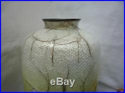 Antique Large Japanese/Chinese Crane Cloisonne Bronze Glazed Vase with Marks