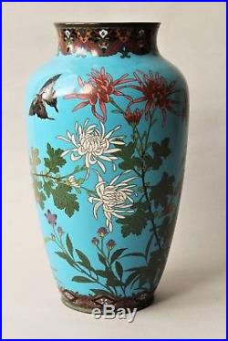 Antique Large Japanese Cloisonne Vase
