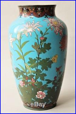 Antique Large Japanese Cloisonne Vase
