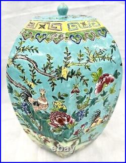 Antique Large Marked Chinese Yellow and Turquoise Famille Rose Octangle Vase