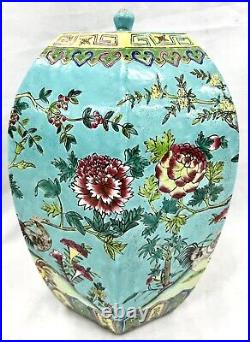 Antique Large Marked Chinese Yellow and Turquoise Famille Rose Octangle Vase