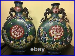 Antique Large Pair Chinese Cloisonne'Peony' Moon Flask Vases, Qing Dynasty. 21