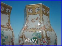 Antique Large Pair Chinese Mandarin Palette Hexagonal Vases, 18th Century