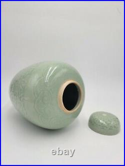 Antique Large Qing Dynasty Chinese Relief Decorated Celadon Glazed Jar with Lid