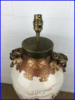 Antique Meiji Chinese / Japanese Large Kutani Fighting Scholars Vase Lamp
