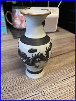 Antique Nanking Crackle Glaze Chinese Vase. Chenghua- Stamped