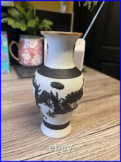Antique Nanking Crackle Glaze Chinese Vase. Chenghua- Stamped