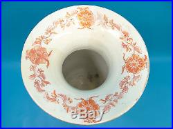Antique Old Chinese Imari Blue Gold White Large Porcelain Vase Decorative Used