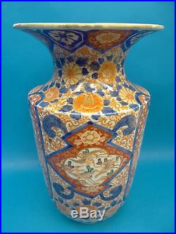 Antique Old Chinese Imari Blue Gold White Large Porcelain Vase Decorative Used