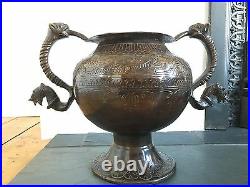 Antique Old Large Twin Handled Bronze Chinese Japanese Vase