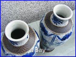 Antique Pair Of Chinese Crackle Wear Vases Blue And White Large Signed