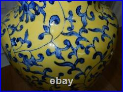 Antique Qing Chinese Porcelain Yellow Ground Blue Lotus Large Vase Drilled