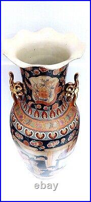 Antique Rare Large 48´´ Monumental Chinese Porcelain Vase Largest Painted Scene
