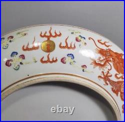 Antique Rare famille rose Chinese Guangxu Qing Dynasty Dragon Large Plate Marked
