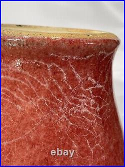 Antique Sang de Boeuf Large Ox Blood Red Langyao Flambe Vase Ginger Jar