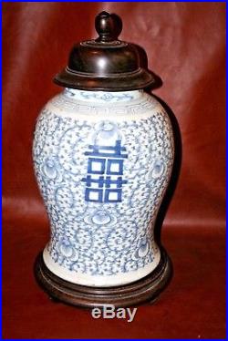 Antique Very Large Signed Chinese Blue Pottery Ginger Jar with Wood Base & Lid