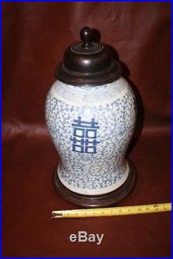 Antique Very Large Signed Chinese Blue Pottery Ginger Jar with Wood Base & Lid