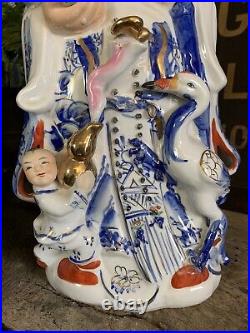 Antique Vintage Ceramic Sanxing Fu Lu Shou Lao Gods Pair Statue Large Chinese