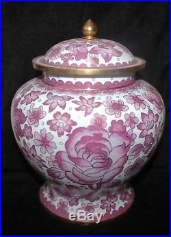 Antique Vintage Chinese Cloisonné White & Pink Enamel Bulbous Large Vase Jar