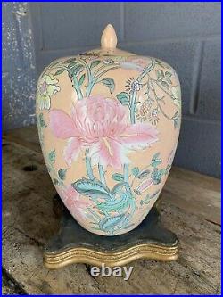 Antique Vintage Chinese Lidded Ginger Jar Peach Pink WBI Country House Large